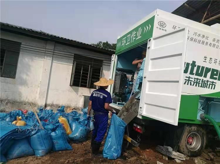武乡工业污泥压干处理